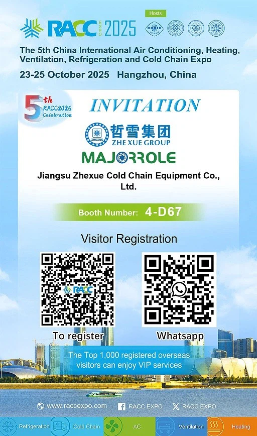 The 5th China International Air Conditioning, Heating, Ventilation, Refrigeration and Cold Chain Expo The 5th China International Air Conditioning, Heating, Ventilation, Refrigeration and Cold Chain Expo