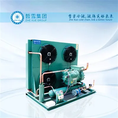 Qhib Hom Commercial Condensing Unit